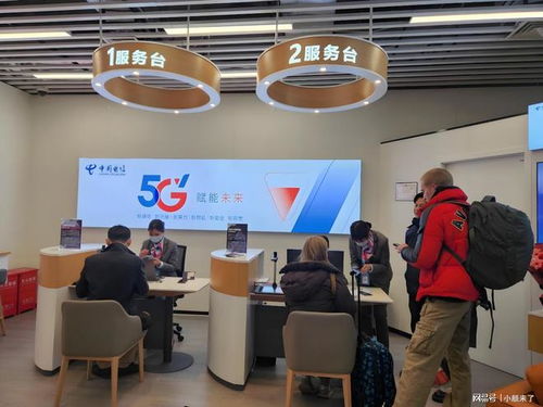 手機(jī)號實(shí)名認(rèn)證失敗怎么辦及實(shí)名制查詢方法